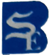 S. B. Electric logo